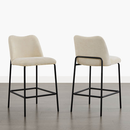 Amalia Modern Metal Base Barstool