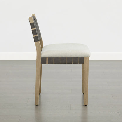 Aries Wood Woven Dining Chair（Set of 2）