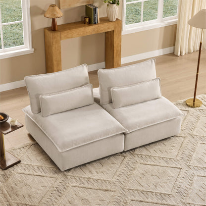 Ace Minimalist Chenille Adjustable Backrest Armless Lounge Sofa
