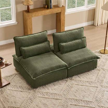 Ace Minimalist Chenille Adjustable Backrest Armless Lounge Sofa