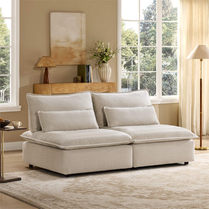 Ace Minimalist Chenille Adjustable Backrest Armless Lounge Sofa
