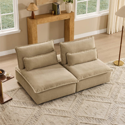 Ace Minimalist Chenille Adjustable Backrest Armless Lounge Sofa