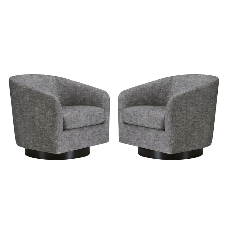 Wren Modern Swivel Accent Chair